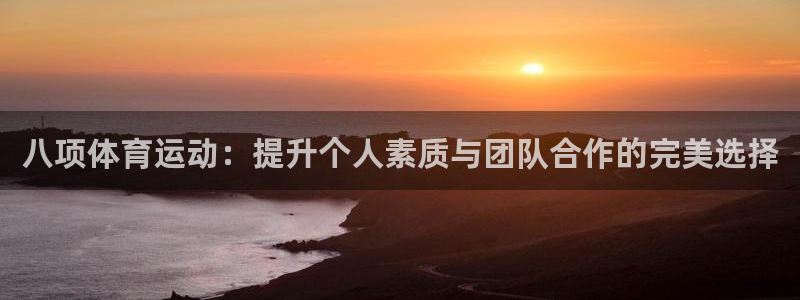 oety欧亿