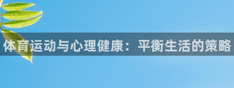 oety欧亿