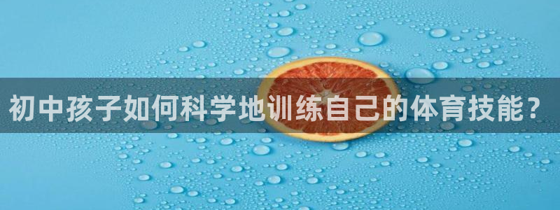 oety欧亿